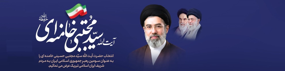 رهبر3